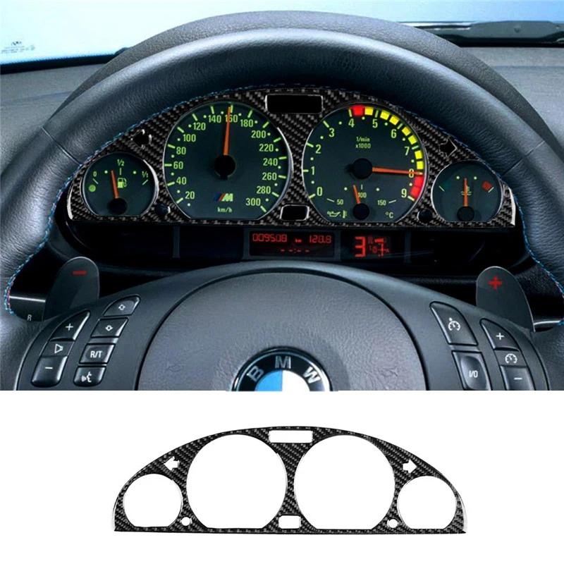 ź  ڵ ߾   ÷ г  Ŀ ƼĿ , BMW E46 M3 1998-04  ڵ ׼